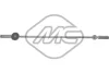 Тяга куліси Peugeot 206 98- METALCAUCHO 04200 (фото 1)