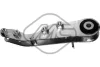 подушка двигуна задн. jumper III/Boxer 3.0HDI 06- METALCAUCHO 05267 - фото 1