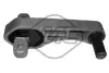 Подушка двигуна (задня/нижня) Citroen Nemo 1.4HDI 08- METALCAUCHO 05674 (фото 1)