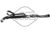 Патрубок радіатора Peugeot 406 2.1TD (96-04) Metalcaucho METALCAUCHO 08574 (фото 1)