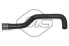 Патрубок системи опалювання Peugeot 406 2.0HDI Metalcaucho METALCAUCHO 08588 (фото 1)