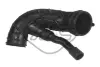 Патрубок повітроводу Peugeot 206, 307, NEMO / Citroen Bipper, Xsara, C2, C3 1.4 HDI Metalcaucho METALCAUCHO 09226 (фото 1)