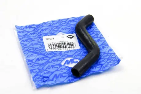 Патрубок зливу мастила турбіни Nemo/Bipper 1.4 HDI 08- METALCAUCHO 09635