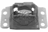 Подушка ДВЗ верхня Ford Galaxy (06-15), Mondeo (07-), S-Max (06-14) Metalcaucho METALCAUCHO 15399 (фото 1)