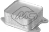 Радіатор масла Skoda Fabia III/Octavia III/Superb III 1.1-1.6 TSI 12- METALCAUCHO 39482 (фото 1)