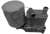 Радіатор оливний Ford Fiesta, Focus (00-04), Connect (02-13) Metalcaucho METALCAUCHO 45096 (фото 1)