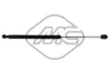 Амортизатор багажника Passat 05-10 (450/180mm 550N) METALCAUCHO 46235 (фото 1)