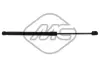 Амортизатор багажника VW Passat 10-14 (453mm/580N) METALCAUCHO 46238 (фото 1)