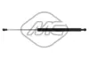 Амортизатор багажника Volvo V50 04-12 (430mm/470N) METALCAUCHO 46416 (фото 1)