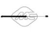Амортизатор багажника Audi Q7 06-15 (498mm/560N) METALCAUCHO 46431 (фото 1)