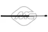 Амортизатор багажника VW Golf VII Variant 13- (548mm/520N) METALCAUCHO 46588 (фото 1)