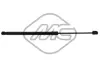 Амортизатор багажника Audi A6 11-18 (500mm/530N) METALCAUCHO 46601 (фото 1)
