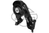 Подушка двигуна Toyota Prius 1.8 Hybrid 08- (задня) METALCAUCHO 54074 (фото 1)