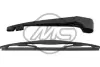 Щітка склоочисника з повідцем BMW X5 (F15, F85) (13-) 315мм Metalcaucho Metalcaucho METALCAUCHO 68256 (фото 1)