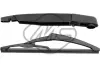Щітка склоочисника з повідцем CITROEN C4 CACTUS (14-), DS DS 3 (18-) 255мм Metalcaucho Metalcaucho METALCAUCHO 68265 (фото 1)