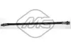 Шланг гальмівний задн Peugeot 205 (87-98) Metalcaucho METALCAUCHO 96145 (фото 1)