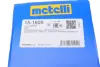 Шарнір ШРКШ, зовнішний METELLI 15-1605 (фото 14)