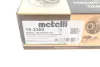 Підшипник маточини METELLI 19-2350 (фото 8)