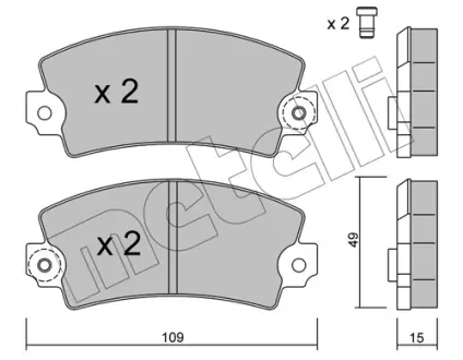 Колодки гальмівні METELLI 2200050