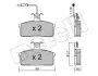 Колодки гальмівні METELLI 2200262 (фото 1)