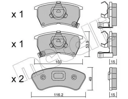 Колодки гальмівні METELLI 2203860
