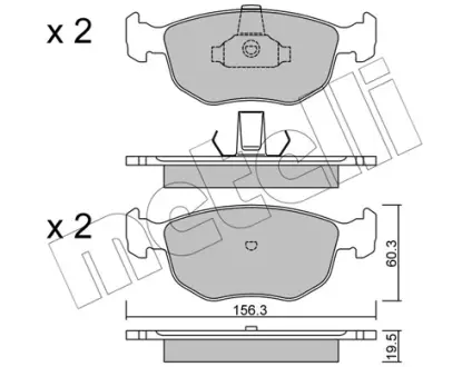 Колодки гальмівні METELLI 2206560