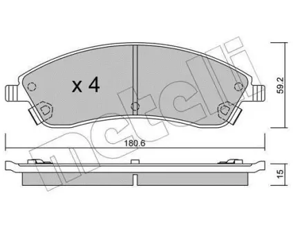 Колодки гальмівні METELLI 2206990
