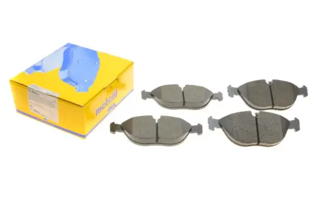 Колодки тормозные METELLI 2208280