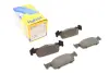 Колодки гальмівні METELLI 22-0975-1 (фото 1)