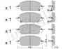 Колодки гальмівні METELLI 22-1153-0 (фото 1)