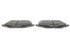 Колодки гальмівні METELLI 22-1314-0 (фото 3)
