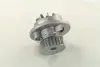 Насос водяний METELLI 240541A (фото 4)