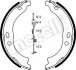 Колодки ручника Citroen Jumper/Fiat Ducato/Peugeot Boxer 06- (з пружинками) (172x40) METELLI 530095K (фото 1)