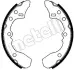 Колодки гальмівні METELLI 530203 (фото 1)
