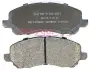 Комплект тормозных колодок, дисковый тормоз METZGER 1170133 (фото 3)