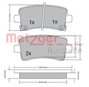 Комплект тормозных колодок, дисковый тормоз METZGER 1170152