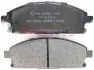 Комплект тормозных колодок, дисковый тормоз METZGER 1170159 (фото 3)