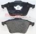 Комплект тормозных колодок, дисковый тормоз METZGER 1170233 (фото 4)