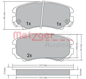 Комплект тормозных колодок, дисковый тормоз METZGER 1170262