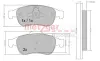 Комплект тормозных колодок, дисковый тормоз METZGER 1170265 (фото 1)