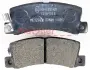 Комплект тормозных колодок, дисковый тормоз METZGER 1170277 (фото 3)