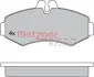 Комплект тормозных колодок, дисковый тормоз METZGER 1170303 (фото 1)