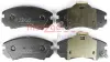 Комплект тормозных колодок, дисковый тормоз METZGER 1170379 (фото 2)