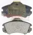 Комплект тормозных колодок, дисковый тормоз METZGER 1170379 (фото 3)