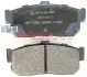 Комплект тормозных колодок, дисковый тормоз METZGER 1170387 (фото 3)