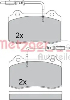 Комплект тормозных колодок, дисковый тормоз METZGER 1170399