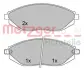 Комплект тормозных колодок, дисковый тормоз METZGER 1170446 (фото 1)