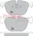 Комплект тормозных колодок, дисковый тормоз METZGER 1170562 (фото 1)