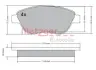 Комплект тормозных колодок, дисковый тормоз METZGER 1170614 (фото 1)