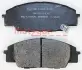 Комплект тормозных колодок, дисковый тормоз METZGER 1170649 (фото 3)